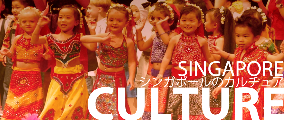 Văn hóa, ngôn ngữ và con người Singapore - Một kính vạn hoa đa văn hóa